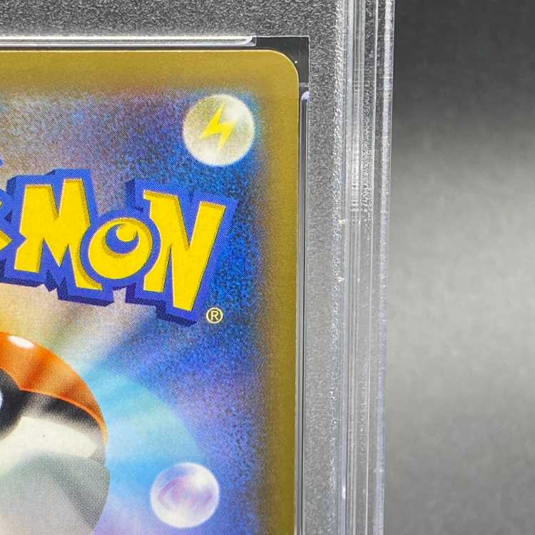 [PSA10] Pokémon Center Lady <1st> (SR) {086/080} [XY2] 1枚