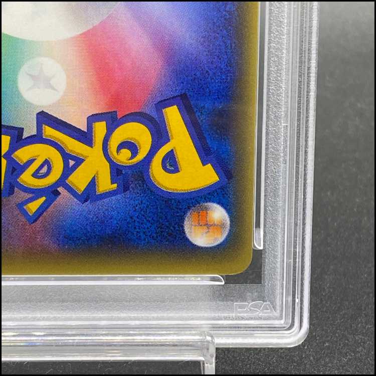 [PSA10] Umbreon EX <1st> (SR) {082/078} [XY10] 1枚