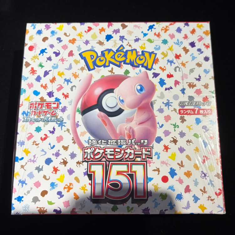 "Pokémon Card 151" Booster Pack—Unopened Box 1BOX