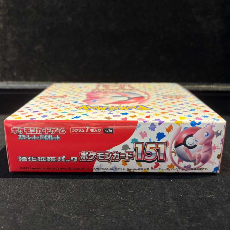 "Pokémon Card 151" Booster Pack—Unopened Box 1BOX