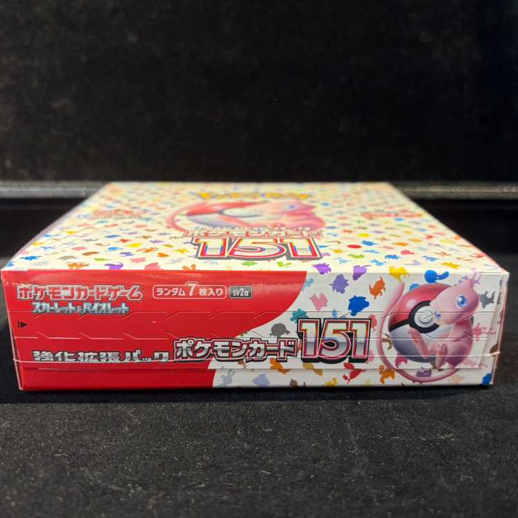 "Pokémon Card 151" Booster Pack—Unopened Box 1BOX