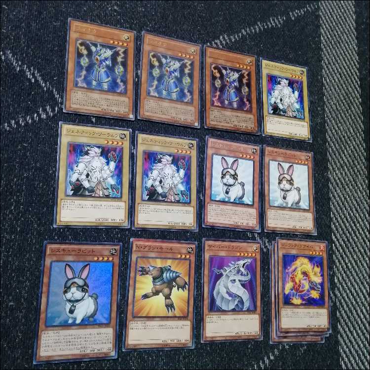 Yu-Gi-Oh! Deck: Rabbit Lagia Deck – 1103 Meta [05412] 1枚