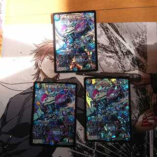 完璧問題 オーパーツ