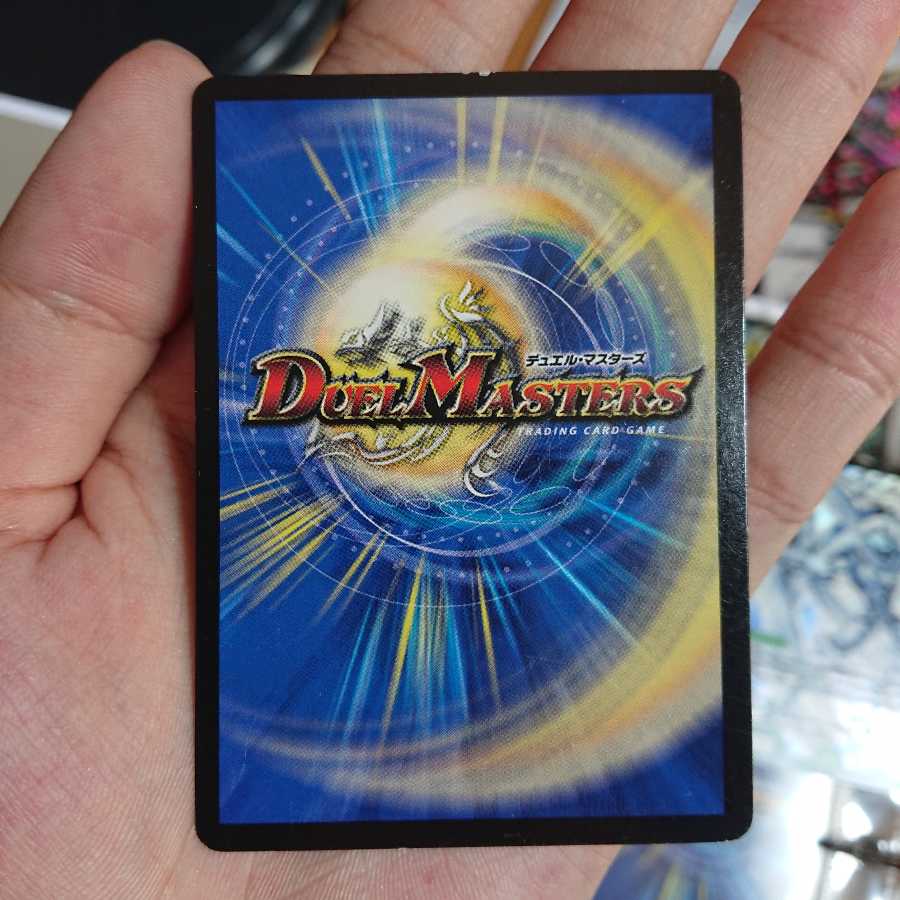 天風のゲイル・ヴェスパー