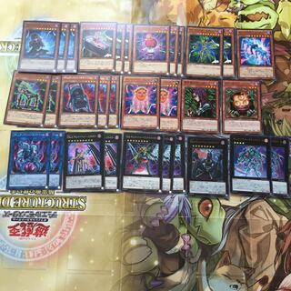 ギミックパペット