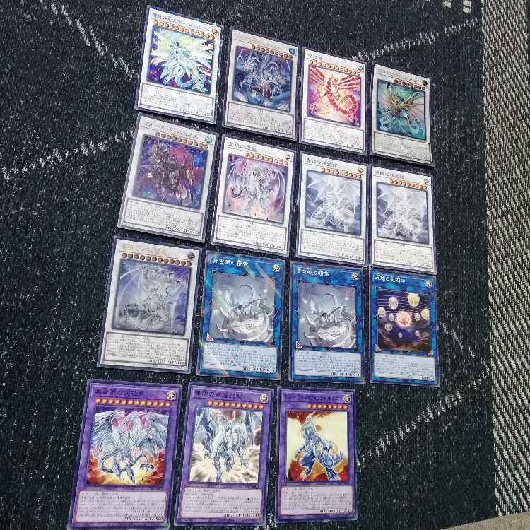 Yu-Gi-Oh! Deck: Raw Stone, Blue-Eyes, Imperial Vein of Raw Stone, Rose Pamela, Holy King [05410] 1枚