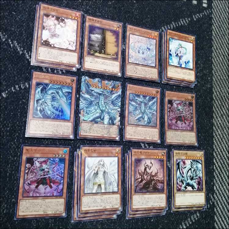 Yu-Gi-Oh! Deck: Raw Stone, Blue-Eyes, Imperial Vein of Raw Stone, Rose Pamela, Holy King [05410] 1枚
