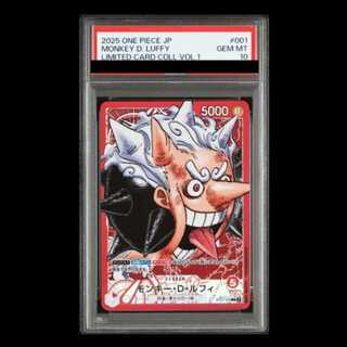 【PSA10】モンキー・D・ルフィ L ST21-001 1枚