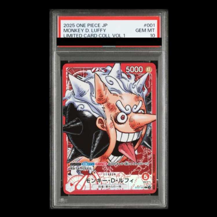 【PSA10】モンキー・D・ルフィ L ST21-001 1枚