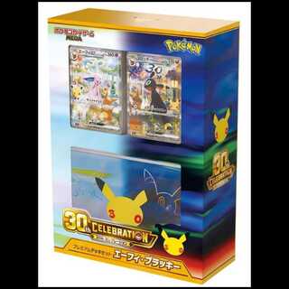 30th Anniversary Premium Deck Set: Espeon & Umbreon 1BOX