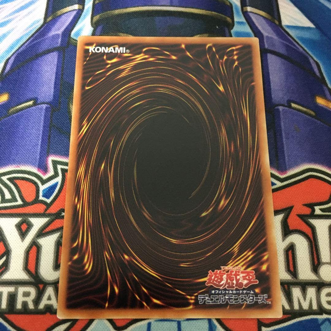 Evil★Twin’s トラブル・サニー プリズマティックシークレットレア