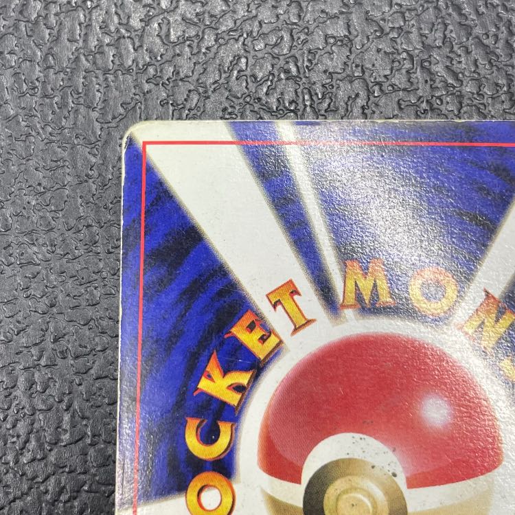 Charizard "Fire" <Marked> [Old Back Series 1 / Expansion Pack] [Old Back] 1枚