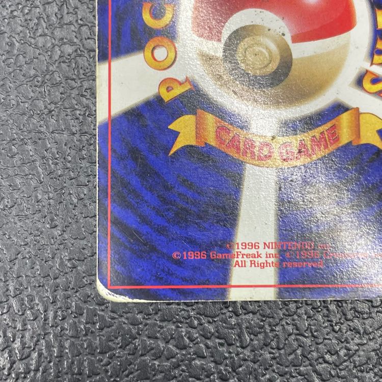Charizard "Fire" <Marked> [Old Back Series 1 / Expansion Pack] [Old Back] 1枚