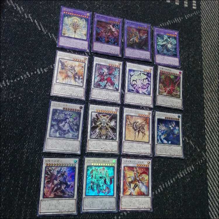 Yu-Gi-Oh! Deck: White Forest Azamina Toy Toy Box [05403] 1枚