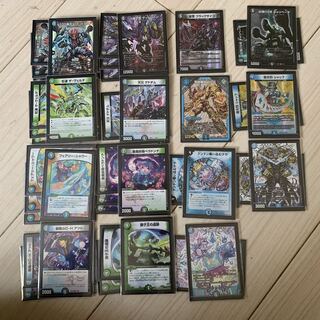 デッドダムド　デッキ