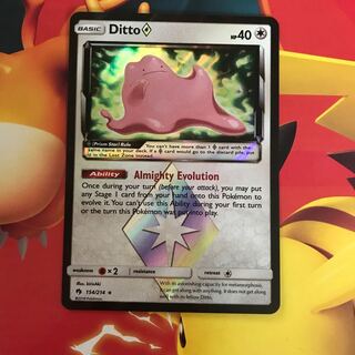 メタモン プリズムスター  英語版