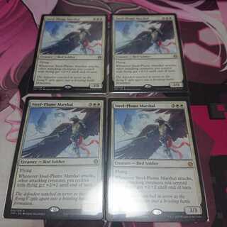 Steel-Plume Marshal 4 sheets