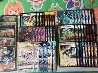 青黒ハンデス デッキ 画像より1部抜き