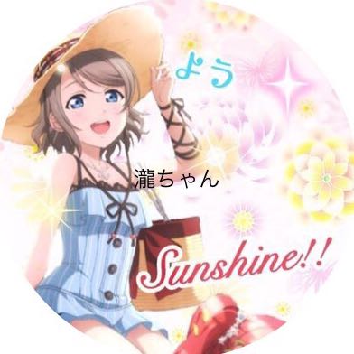 300円アド袋　遊戯王 1枚