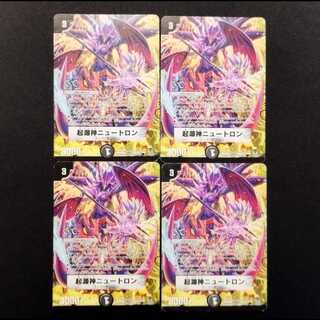 Used Duel Masters Genesis God Slate Warrior Ron (Early Version) C 4枚