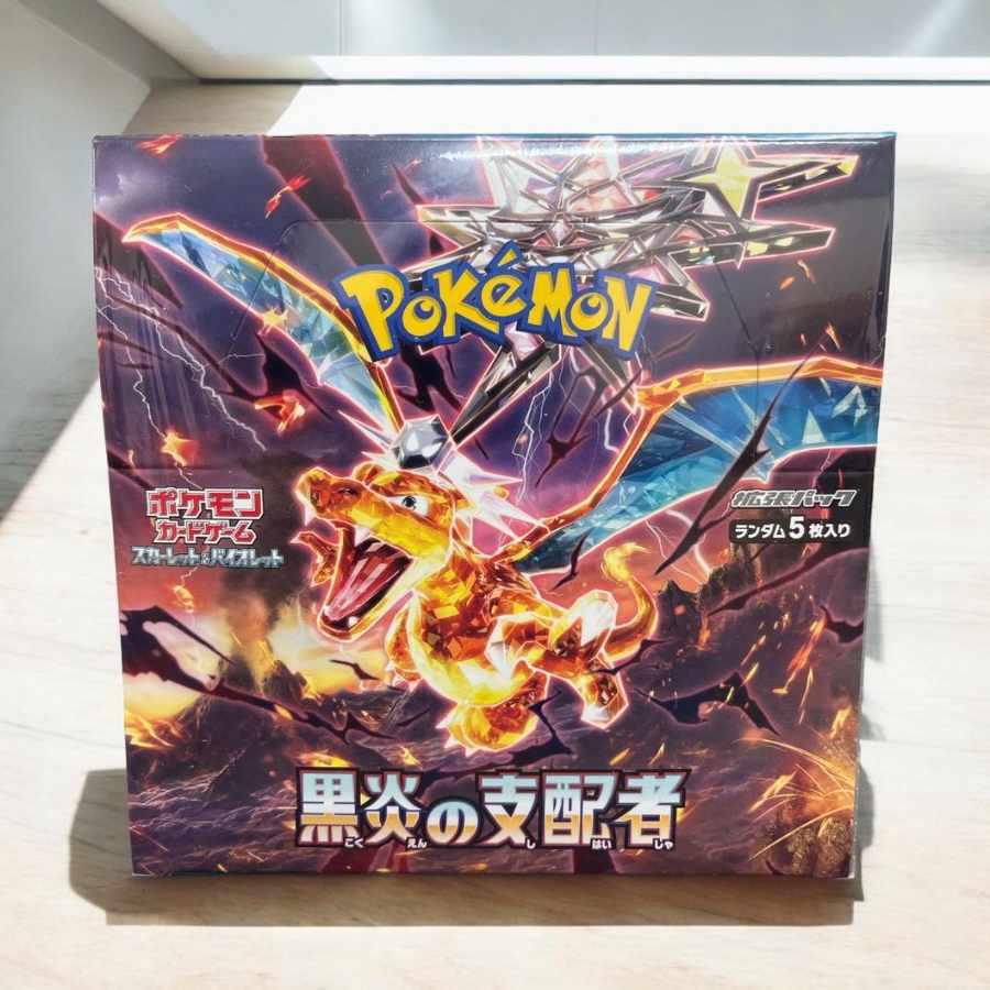 Scarlet & Violet Expansion Pack: Ruler of Black Fire—Unopened Box 1BOX