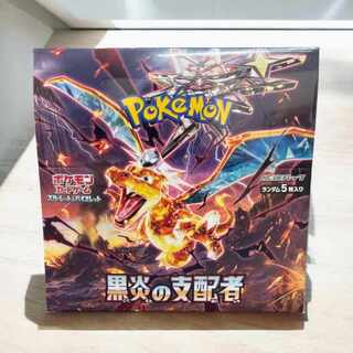 Scarlet & Violet Expansion Pack: Ruler of Black Fire—Unopened Box  1BOX