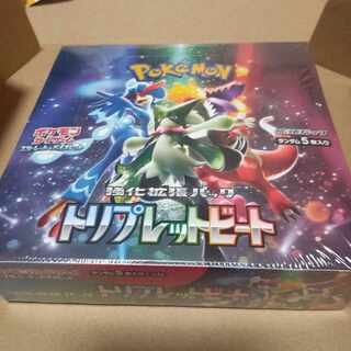 ポケモンカード BOX」の激安通販 | magi