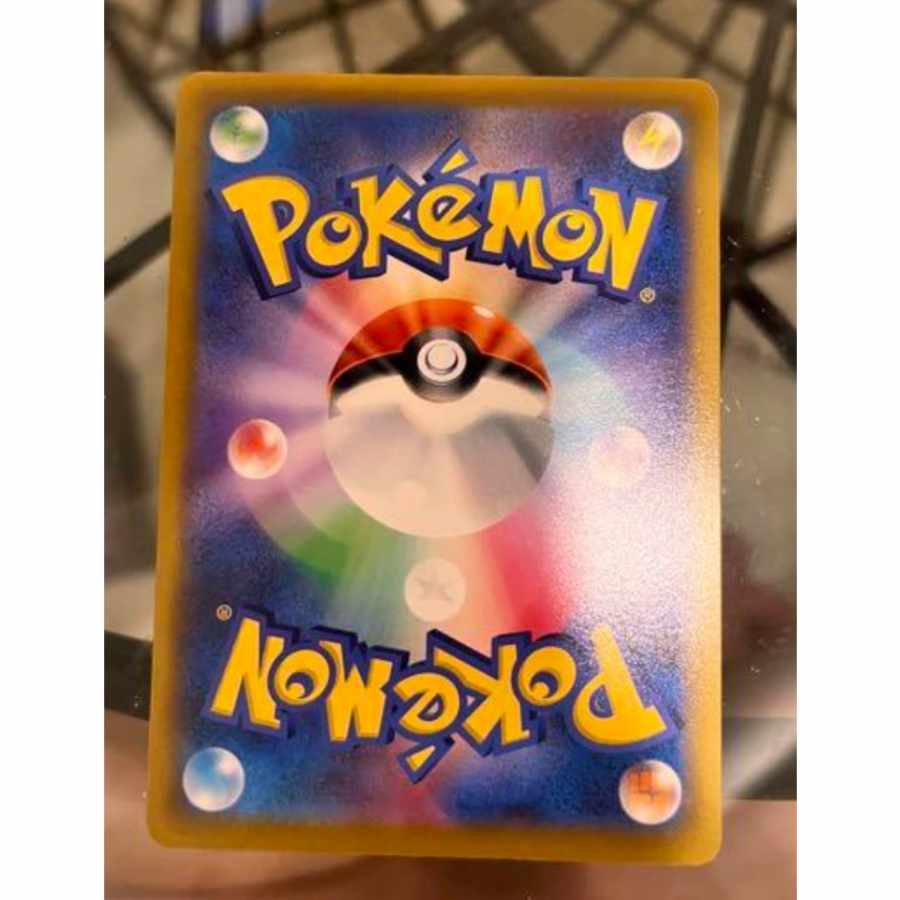 ポケモンカード ツツジsr 1枚