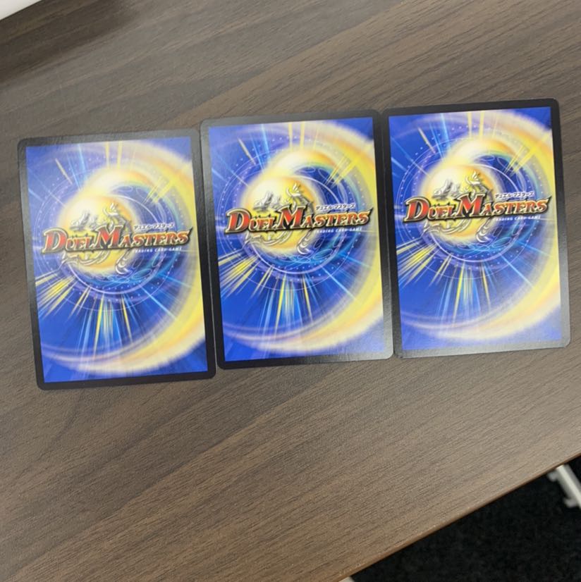 龍装05号 イヴィルヴィ｜イーヴィル・フォーズ VR