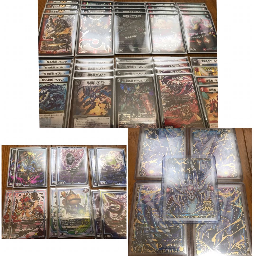 あみだくじ様専用