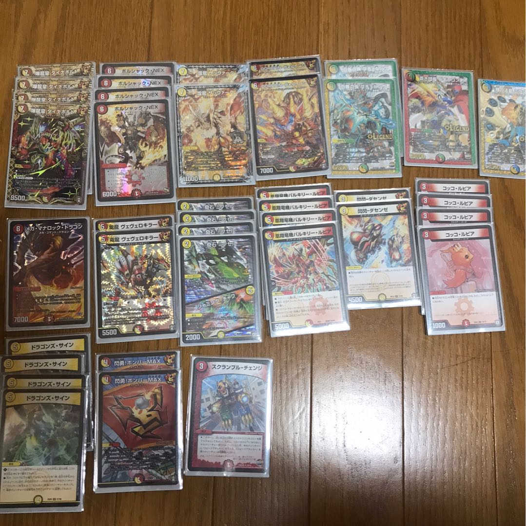 あみだくじ様専用