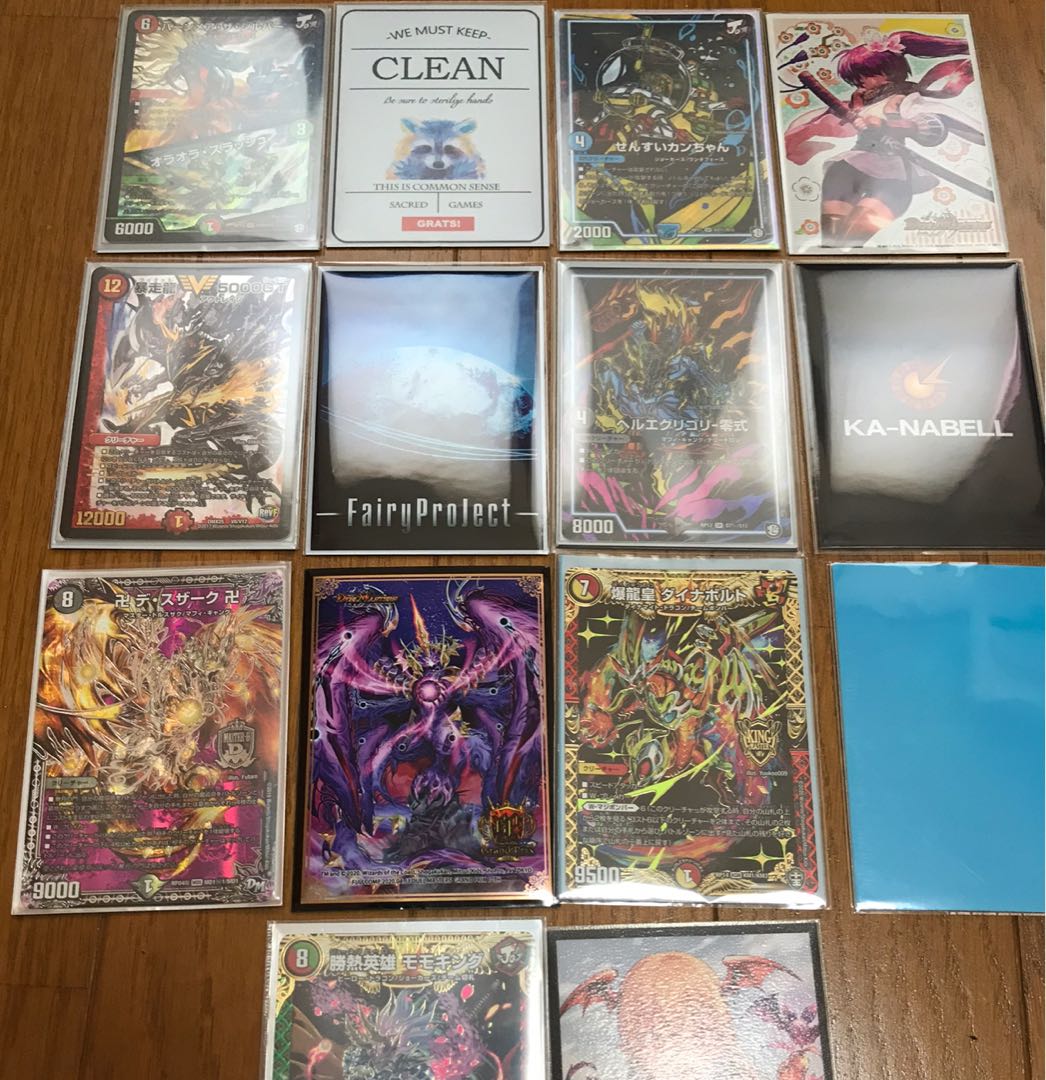 あみだくじ様専用