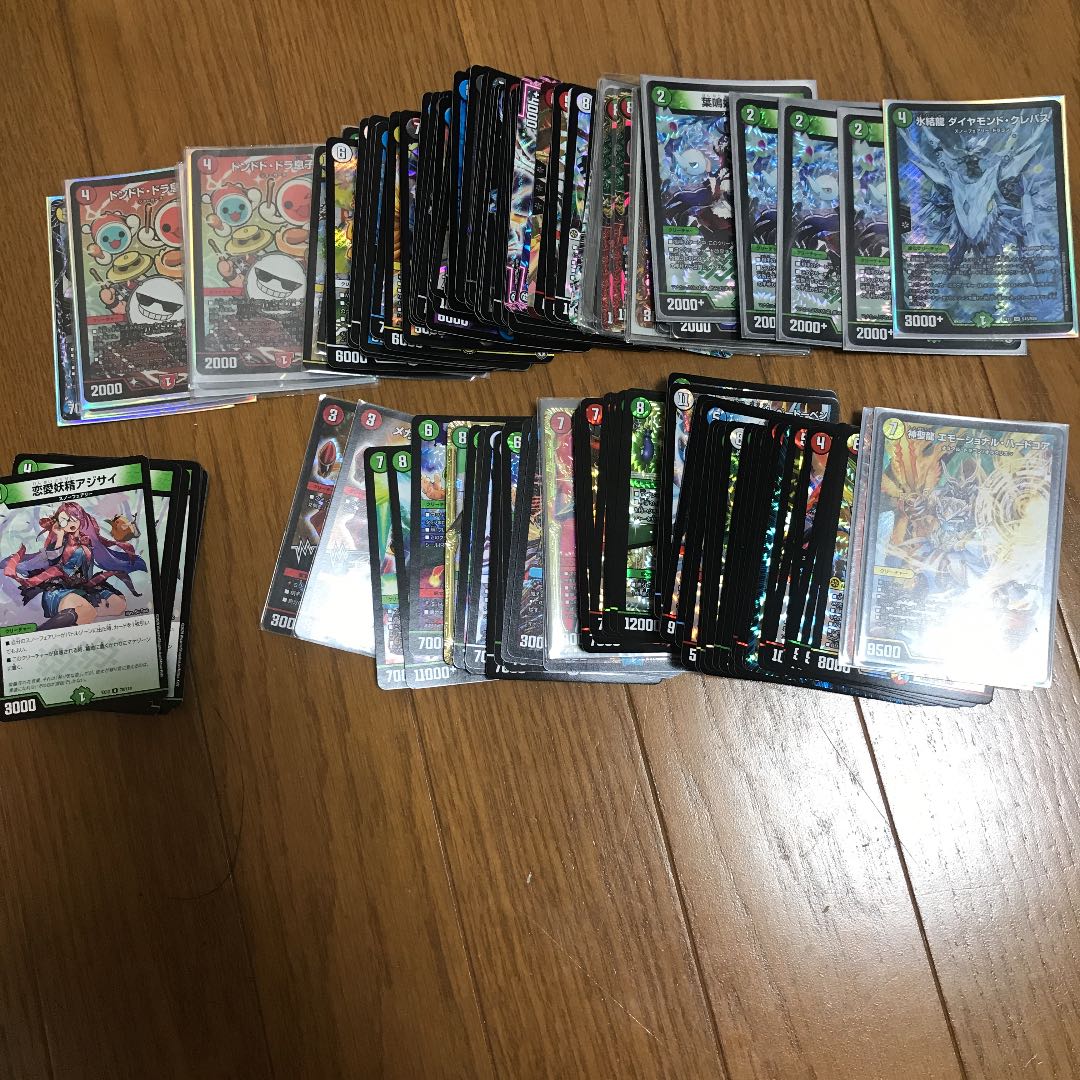 あみだくじ様専用