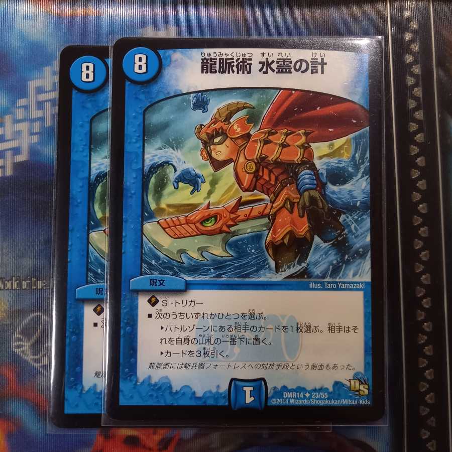 ペルーナ様専用