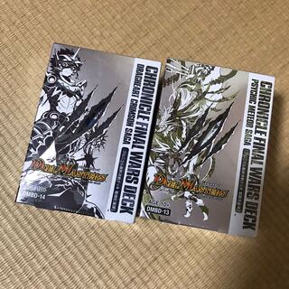 クロニクルデッキ　クロニクル最終決戦デッキ　2種セット