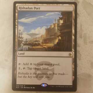 mtg リシャーダの港 a25 (英語版)　美品 プレイ用