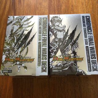 デュエルマスターズ クロニクル最終デッキ 覚醒流星譚 龍魂紅蓮譚 1枚