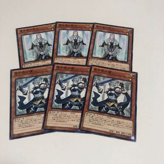 青き眼の祭司 N 青き眼の護人