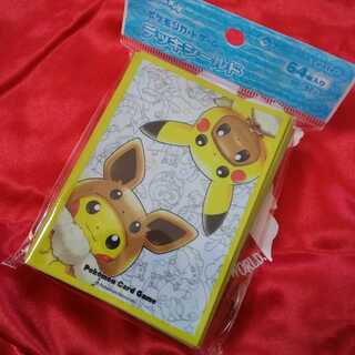 FAN OF PIKACHU&EIEVUIデッキシールド