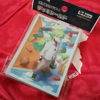 N 孤高の王様デッキシールド未開封