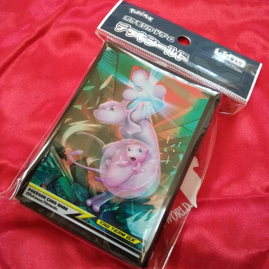 ミュウツー&ミュウ デッキシールド