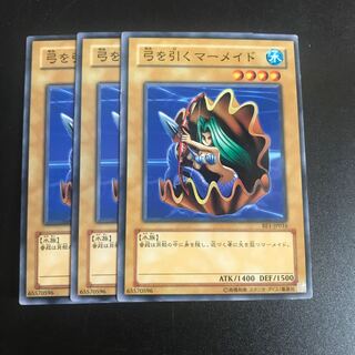 弓を引くマーメイド