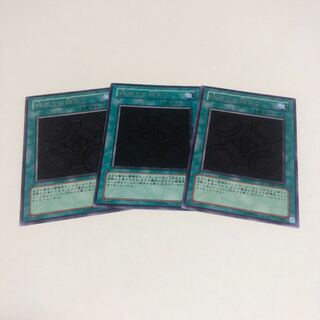 終わりの始まり R