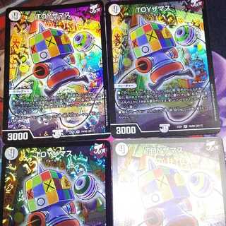TOY Zamasu SR Set of 4