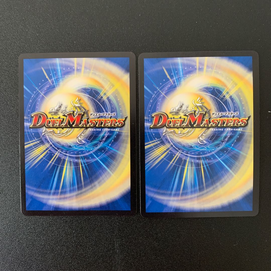 蒼き団長 ドギラゴン剣 銀シク