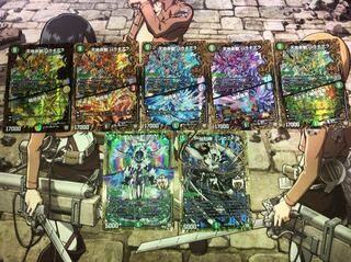 バラギアラ5種類+ミノガミ