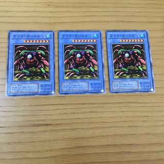 【エラーカード】クラブ・タートル　3点セット