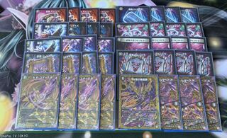 黒単デスザーク　デッキ