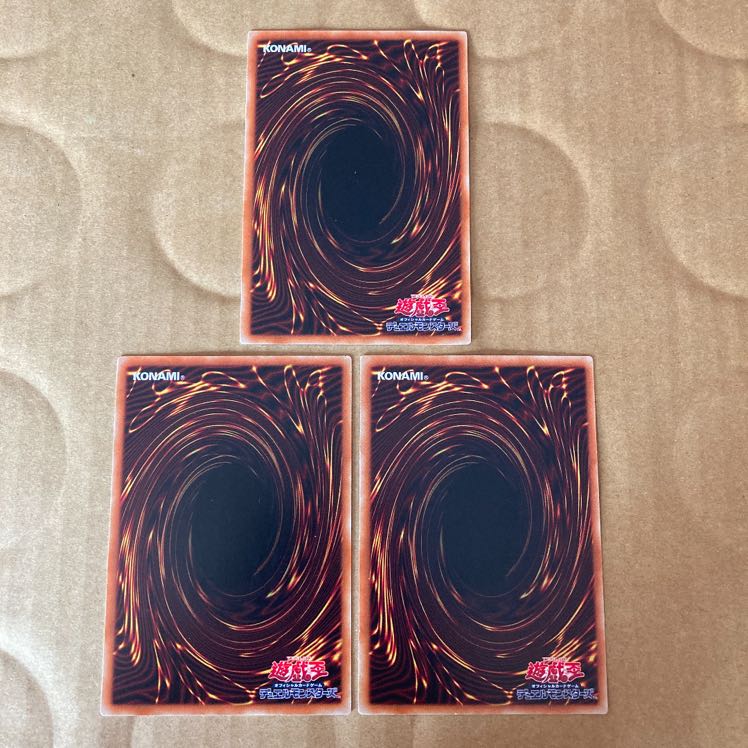 即発送 高等儀式術 ノーマル3枚 ぽんこつ魔法②