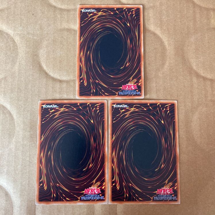 即発送 神の写し身との接触 レア3枚 ぽんこつ魔法①